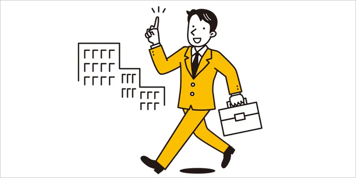 か移出している男性のイラスト