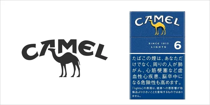 キャメル・ライト・ボックス