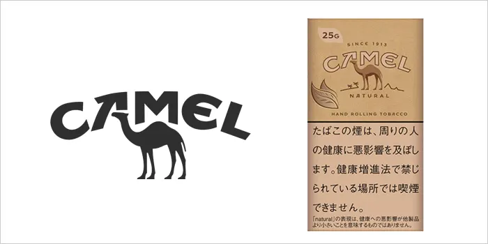 キャメル・ナチュラル