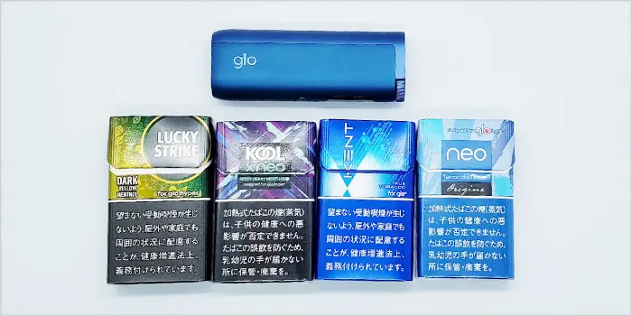 グローハイパープロの専用タバコスティック