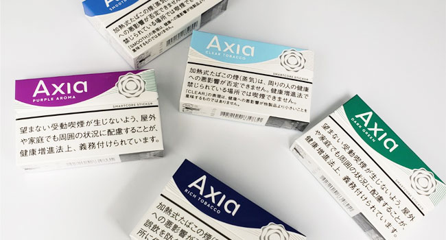 axia(アクシア)の全銘柄を並べた画像