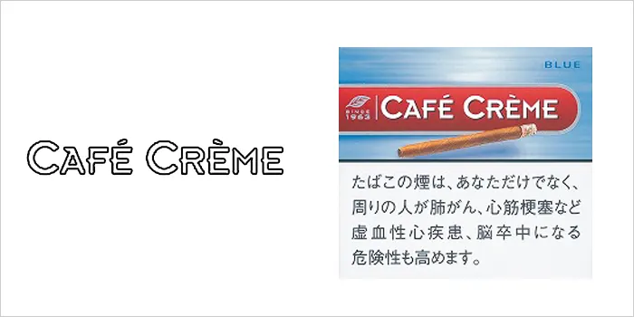 カフェクレーム・ブルー