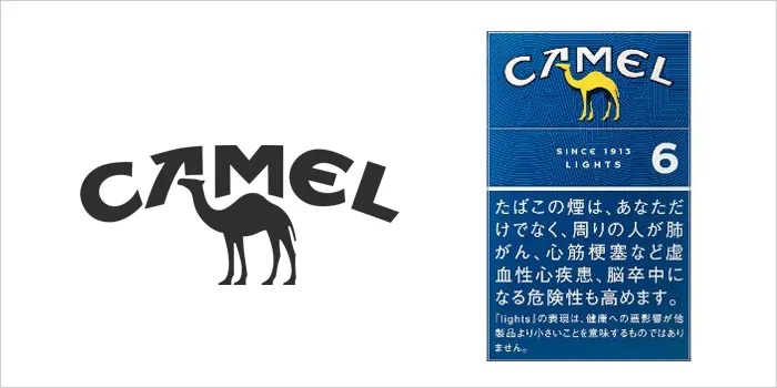 キャメル・ライト・ボックス