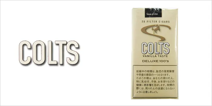 コルツ・リトルシガー・バニラ