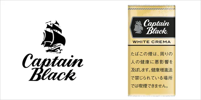キャプテン・ブラック・ホワイトクリーム