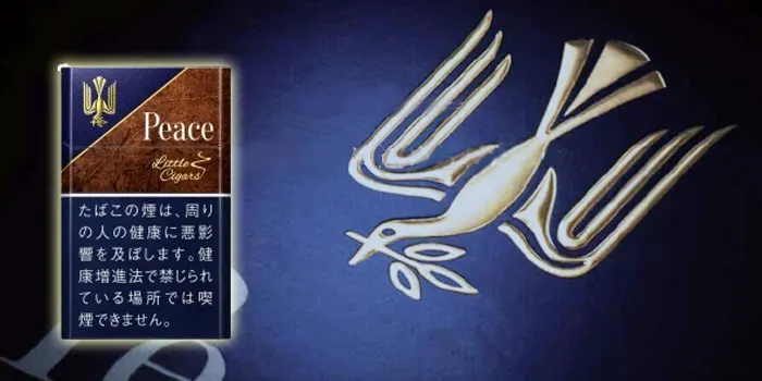 ピースリトルシガーの値段や味のレビュー