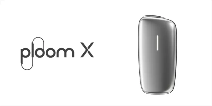 プルームXアドバンスド