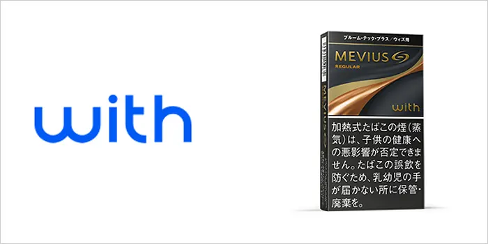 メビウス・プレミアムゴールド・レギュラー・ウィズ用