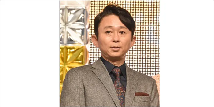 有吉弘行さんの画像