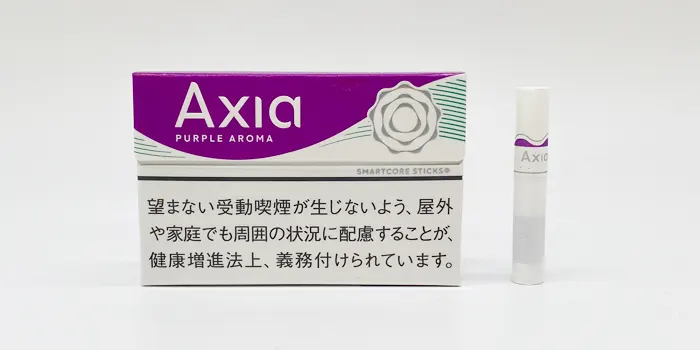 アクシア・パープル・アロマ