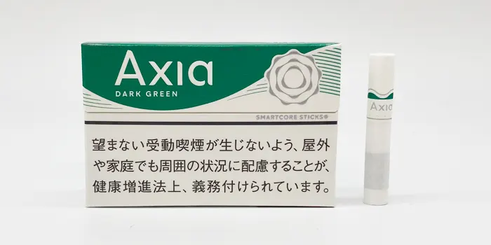 アクシア・ダーク・グリーン