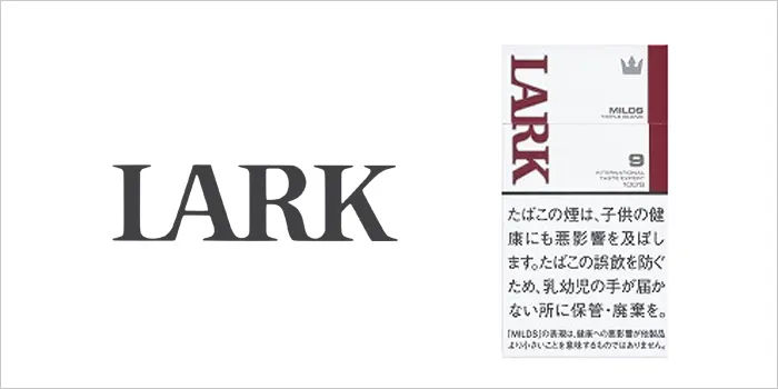 ラーク・マイルド・100・ボックス