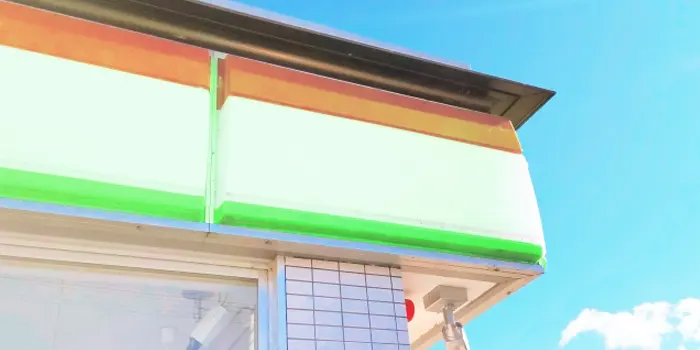 タバコ販売店のイメージ画像