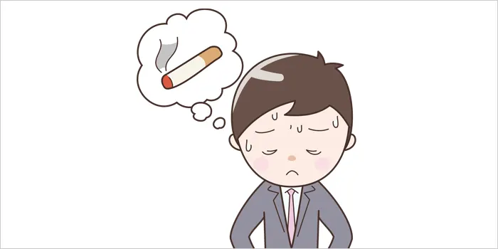 禁煙を考えている男性のイラスト