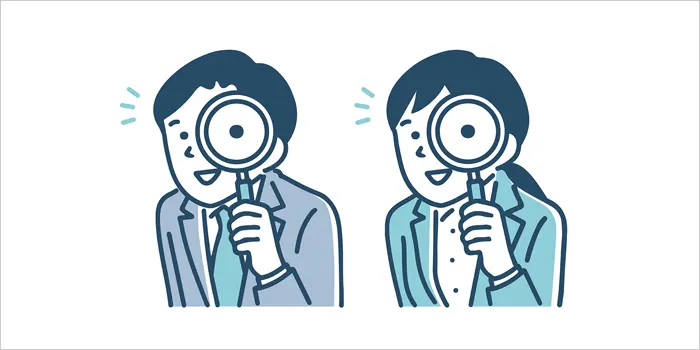 虫眼鏡を持っている男女のイラスト