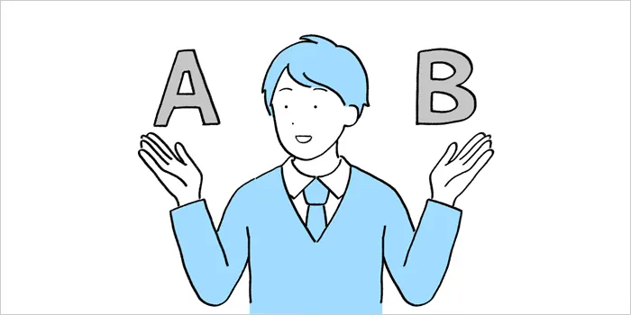 選んでいる男性のイラスト