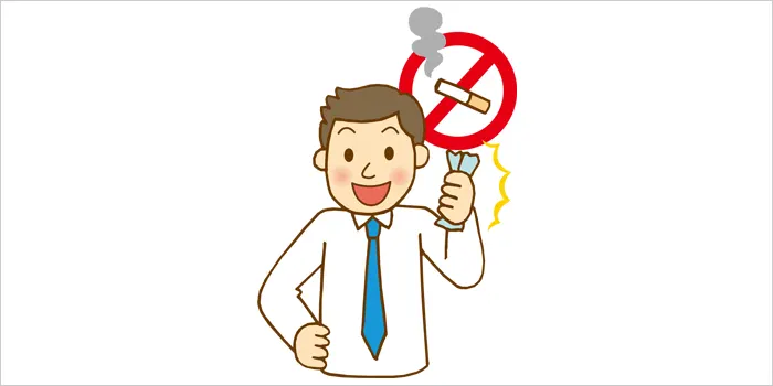禁煙成功して嬉しそうな男性のイラスト