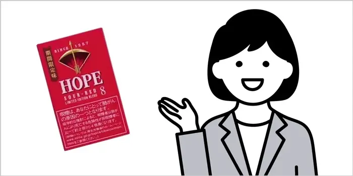 紹介している女性のイラスト