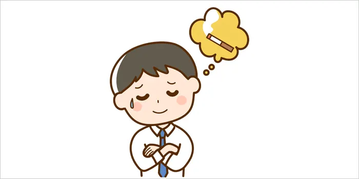 禁煙を考えている男子のイラスト