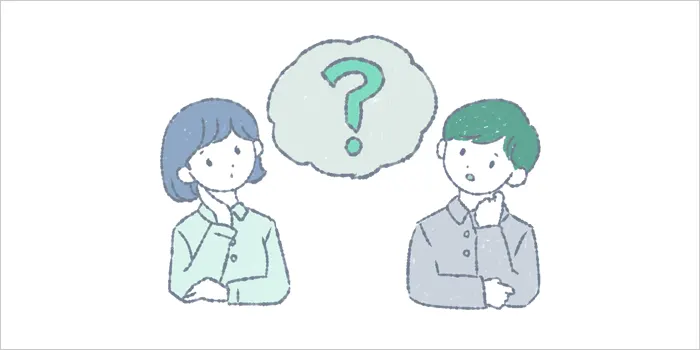 疑問を浮かべている男女のイラスト
