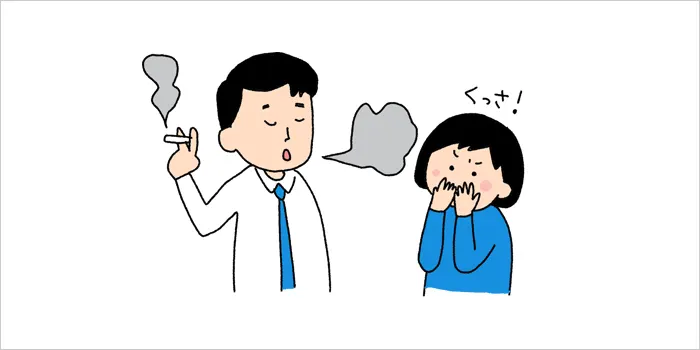 タバコの匂いに困っている女性のイラスト