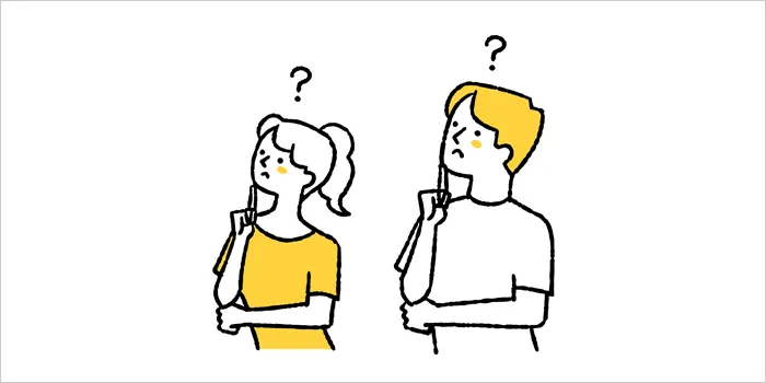 疑問を浮かべている男女のイラスト