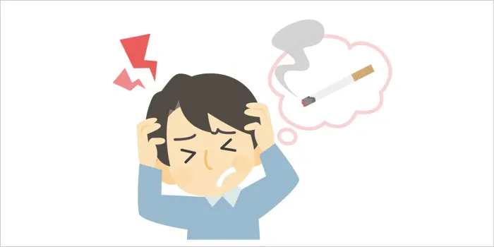 禁煙したい男性のイラスト