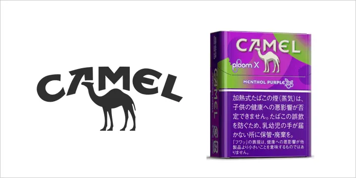 キャメル・メンソール・パープル(プルームX)