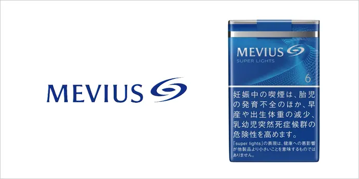 メビウス・スーパーライト