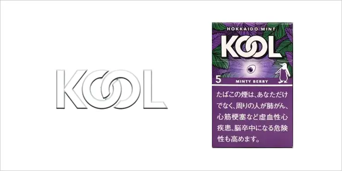 クール・ミンティー・シリーズ・ミンティーベリー・5
