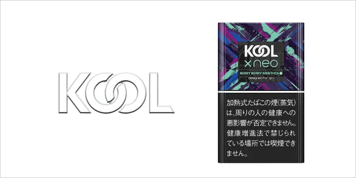 クール・エックス・ネオ・ベリー・ベリー・メンソール
