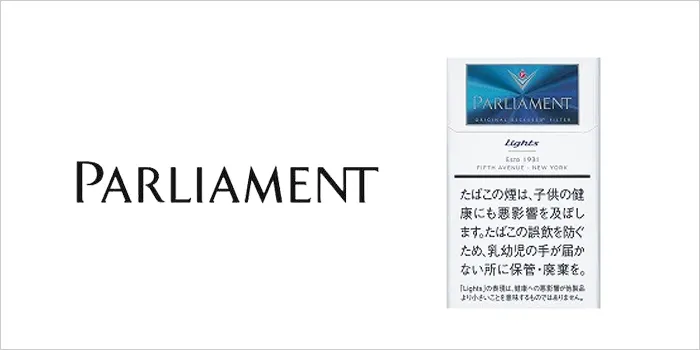 パーラメント・ライト・6mg・KS・ボックス