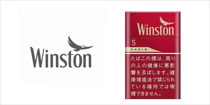 ウィンストン・キャビン・レッド・2・ボックス