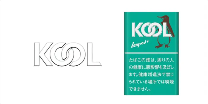 クール・ループド・プラス
