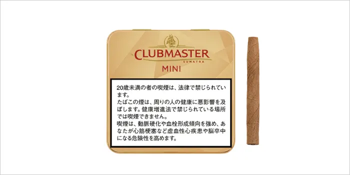 クラブマスター・ミニスマトラの画像