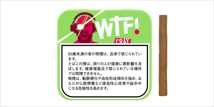 WTF・シーシャシガリロ・フィルター・アップルの画像