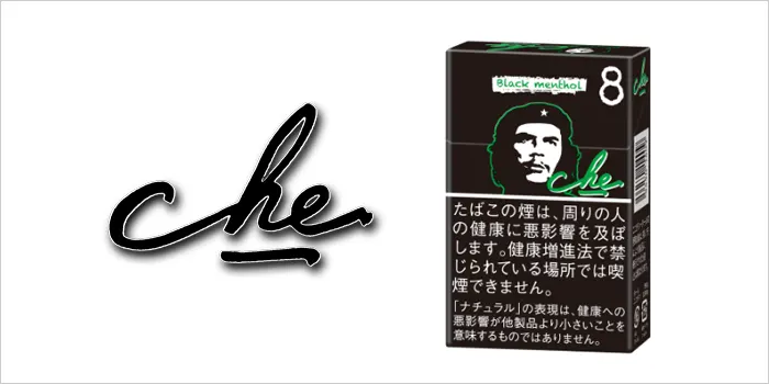 チェ・ブラックメンソール