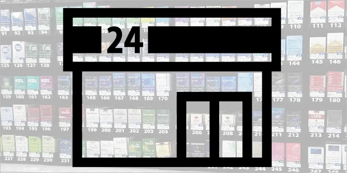 甘いタバコが買える販売店