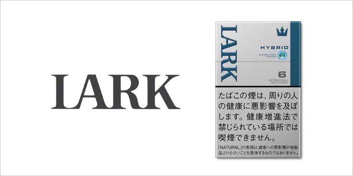 ラーク・ハイブリッド・KS・ボックス