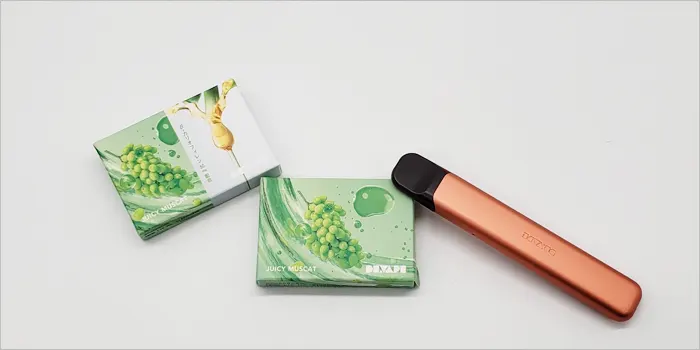 ジューシーマスカット