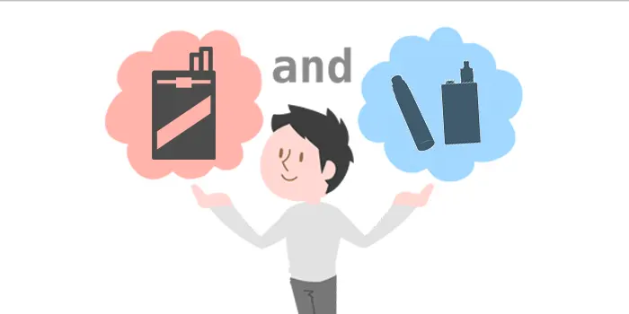 電子タバコとの二刀流