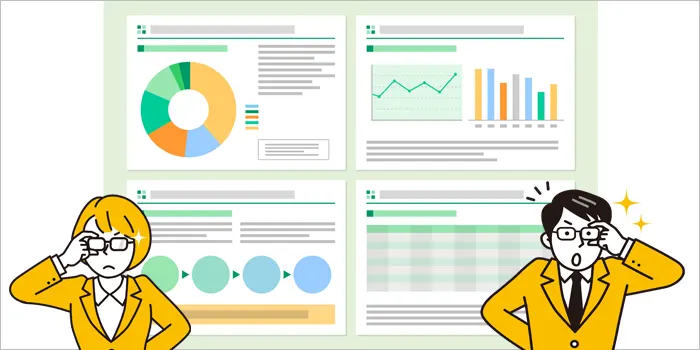 加熱式タバコ本体を比較