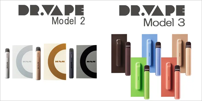 デバイスカラー