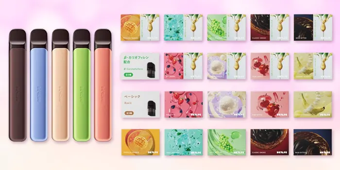 ドクターベイプ3の商品ラインナップ