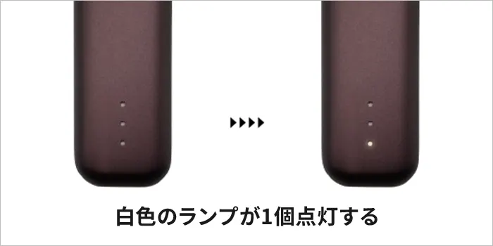 ドクターベイプ3の白いランプが1つ点灯