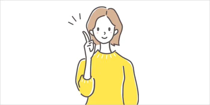 解説している女性のイラスト