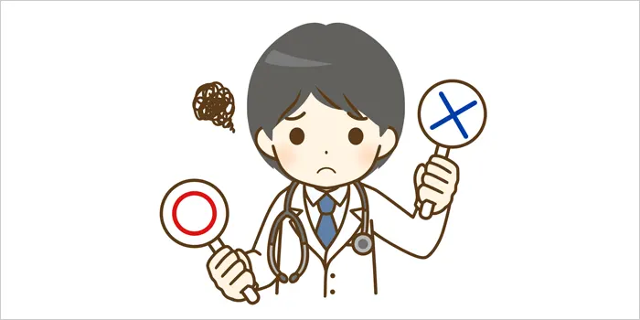 解説している医者のイラスト
