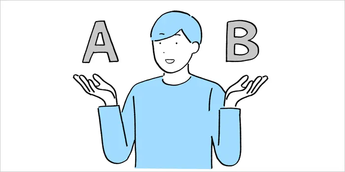 選んでいる男性のイラスト