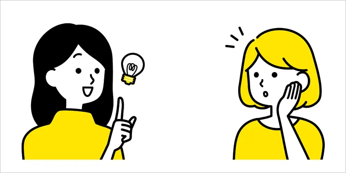 おすすめしている女性のイラスト