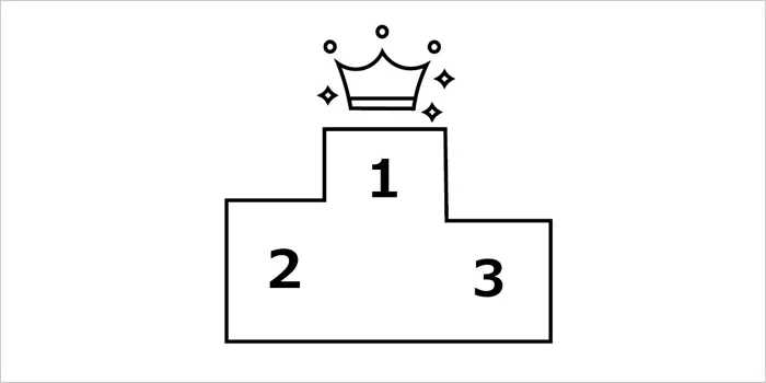 表彰台のイラスト